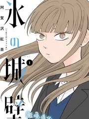 声音的旅行音乐采风综艺在线看